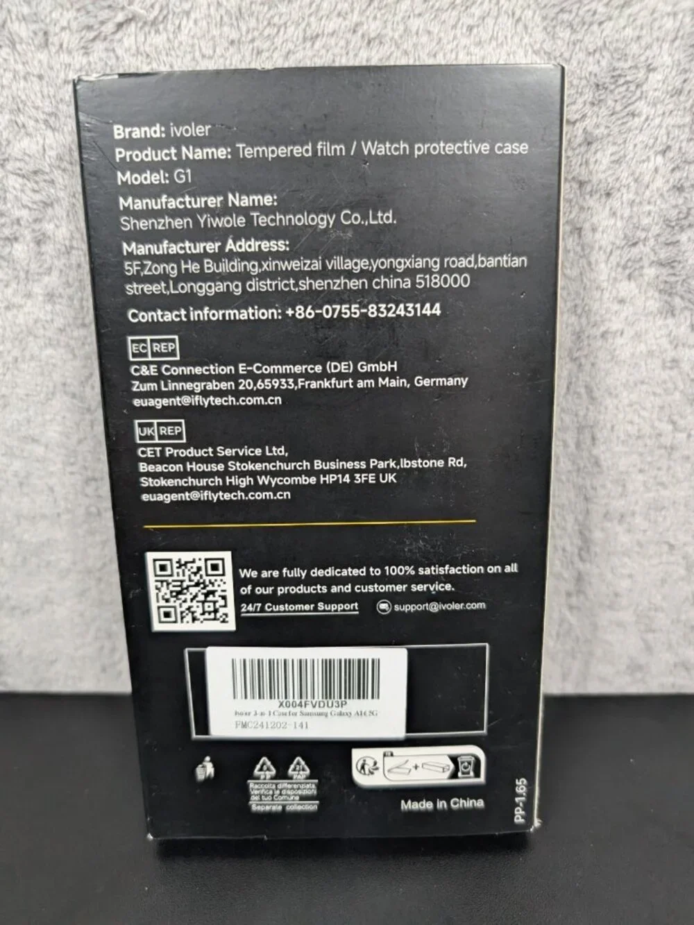 Ivoler 3 in 1 Galaxy A16 5G Forest Green Case + 2 Tempered Glass Screen Protects